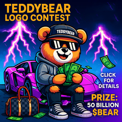Teddy Bear 1 - Logo Contest